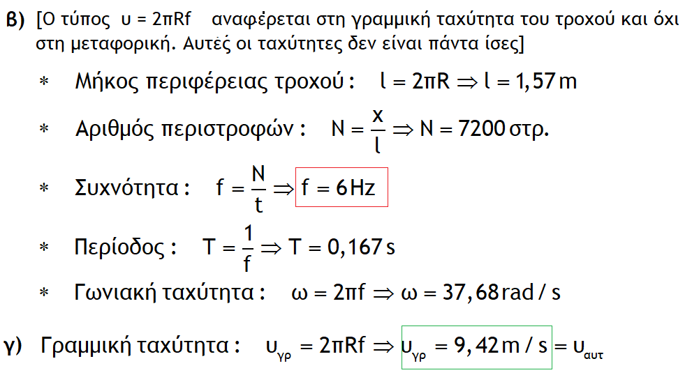 1697198908576.png