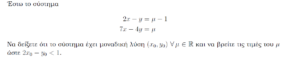 1697205091387.png