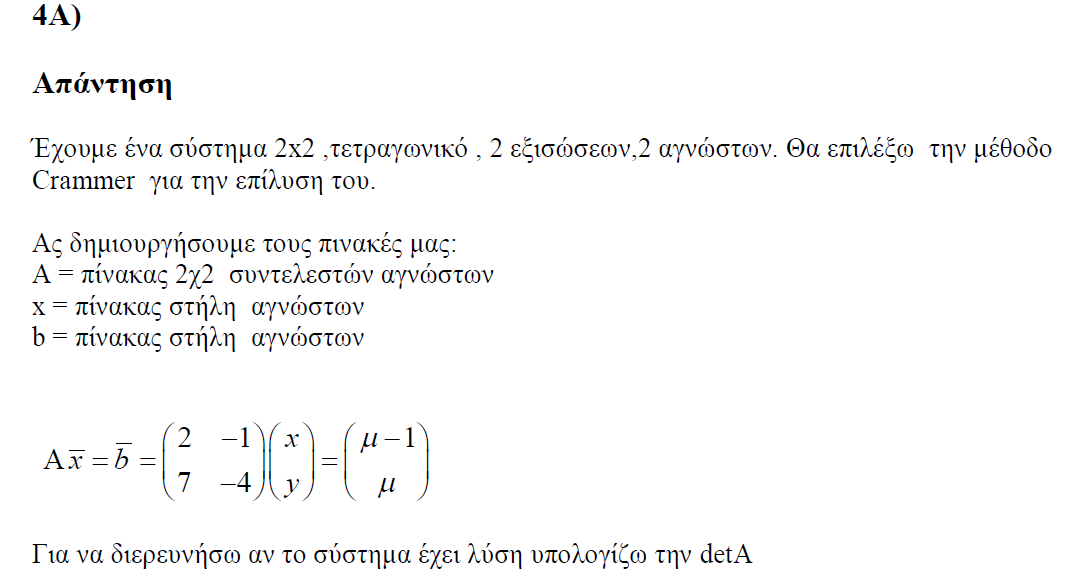 1697205137168.png