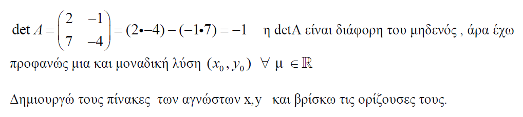 1697205163327.png