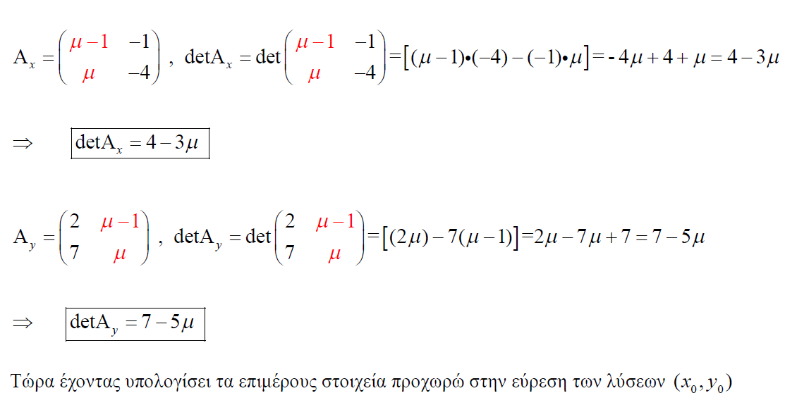 1697205185332.png