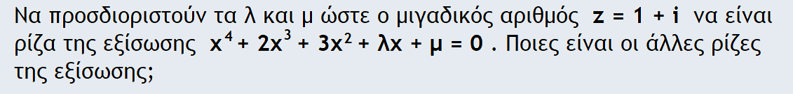 1697214334404.png