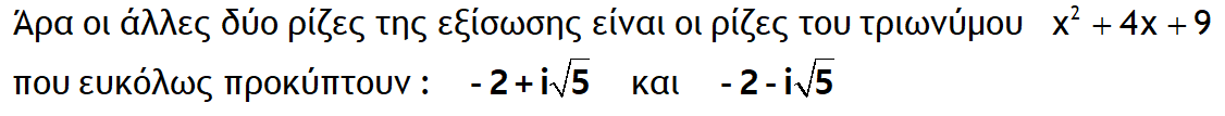 1697214789668.png
