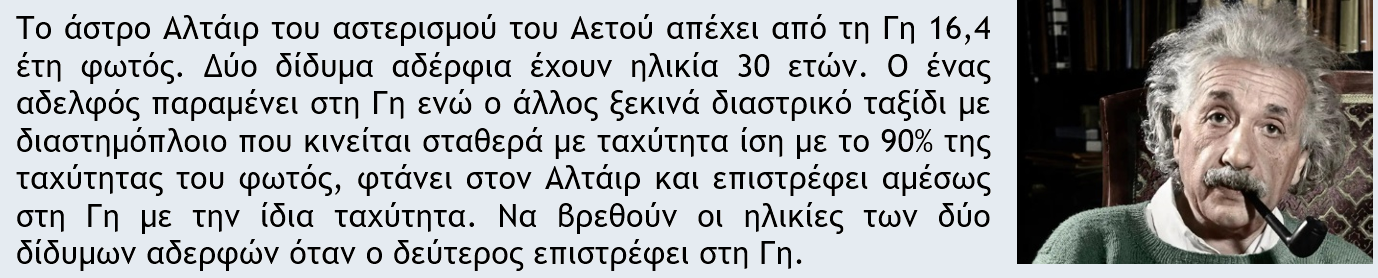1697220083712.png