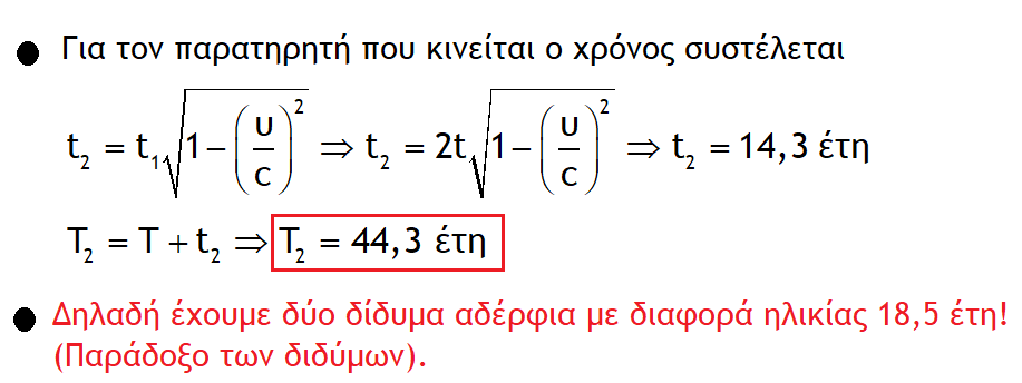 1697220298240.png