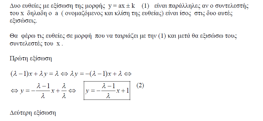 1697276042530.png