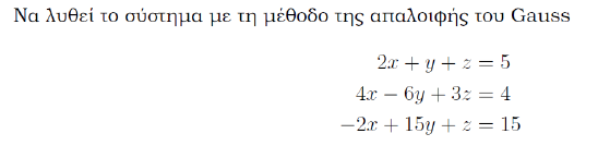 1697277985535.png