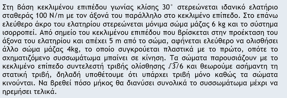 1697291683219.png