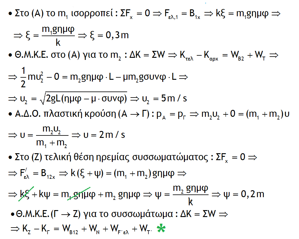 1697292132717.png