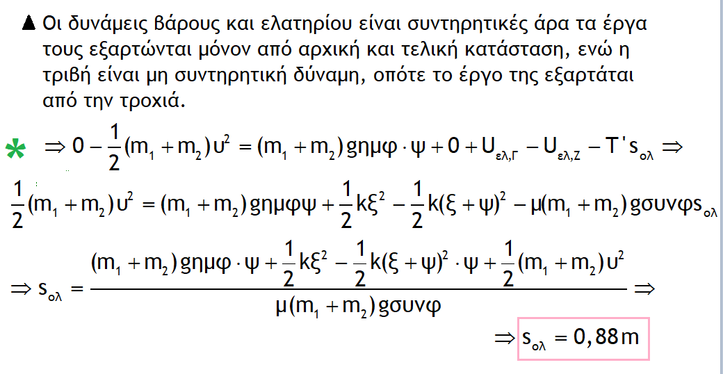 1697292200506.png