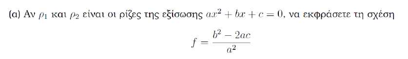 1697349233282.png