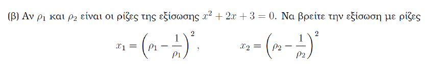 1697353716185.png