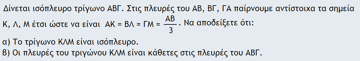 1697358747838.png