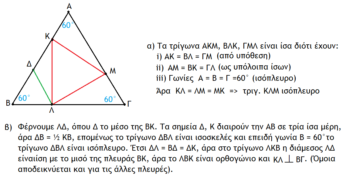 1697358941075.png