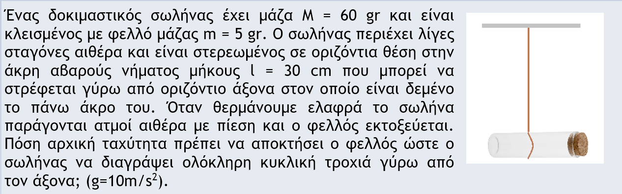 1697384002714.png
