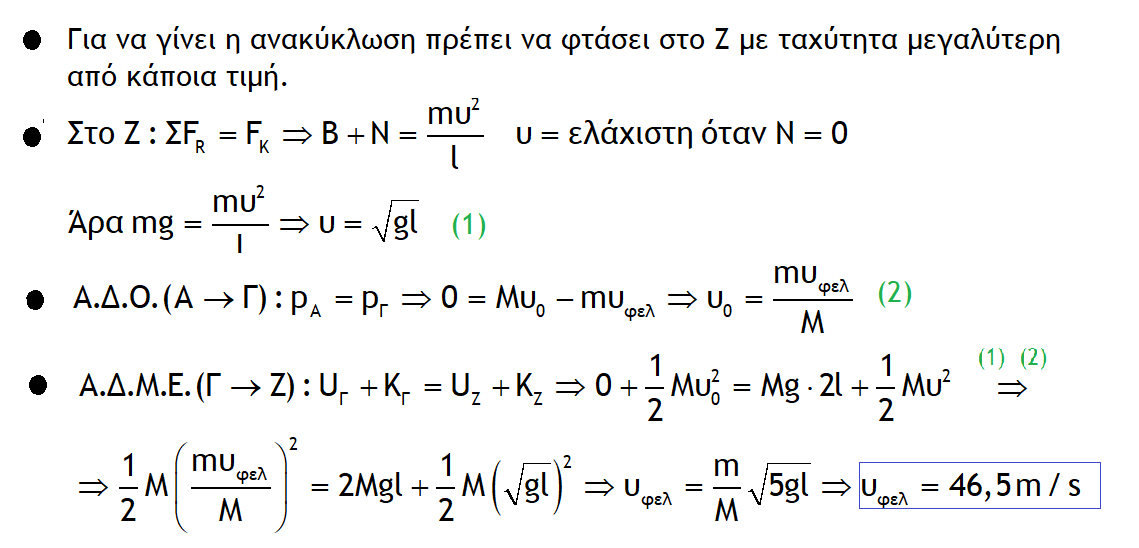 1697384183950.png