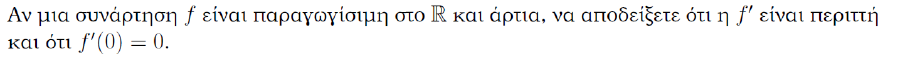 1697391755424.png