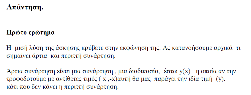 1697391789482.png