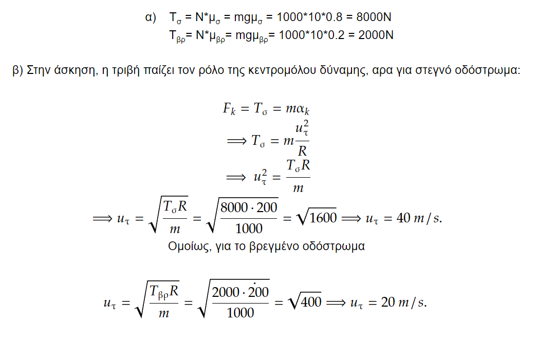 1697391957673.png