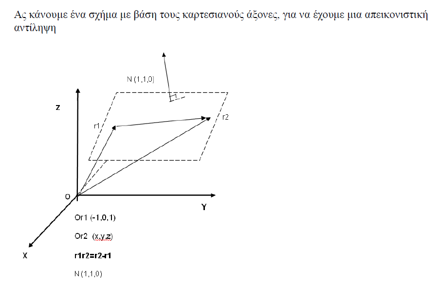 1697398080784.png