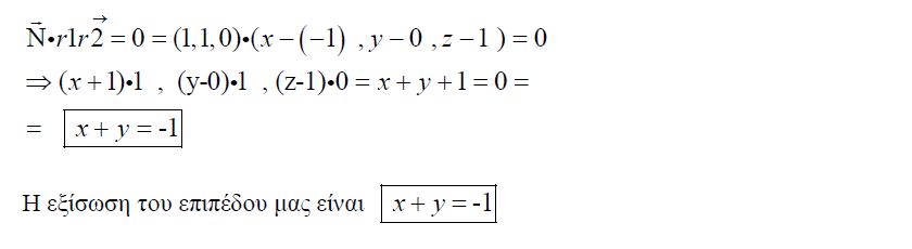 1697398132160.png