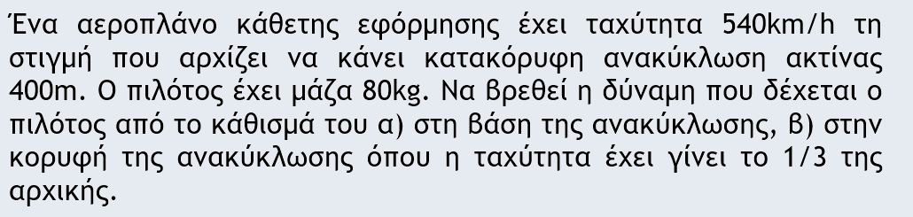 1697403587063.png