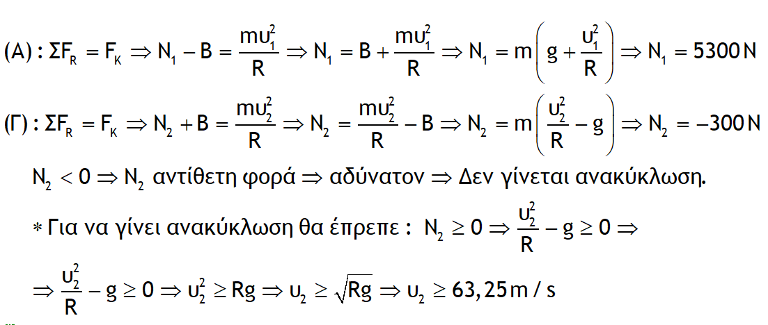 1697403750352.png