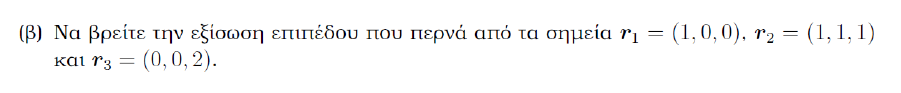 1697435824282.png