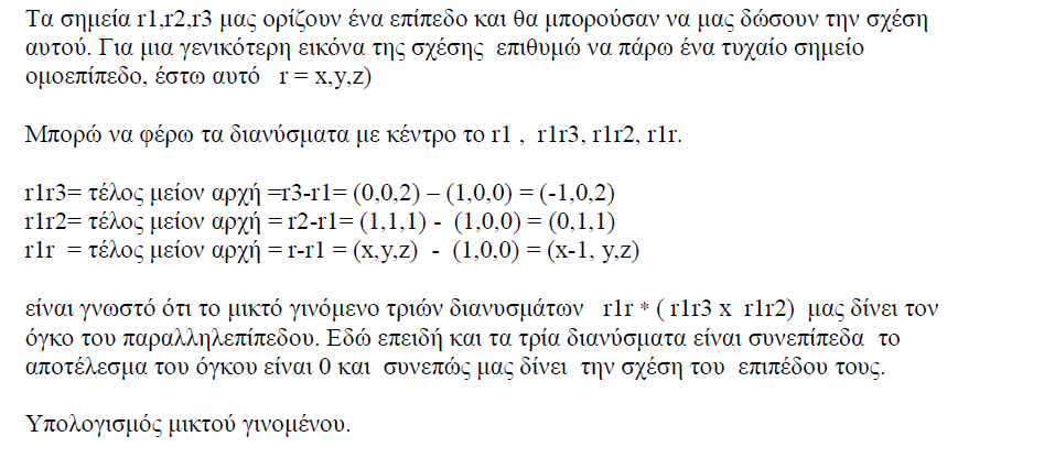 1697435913418.png