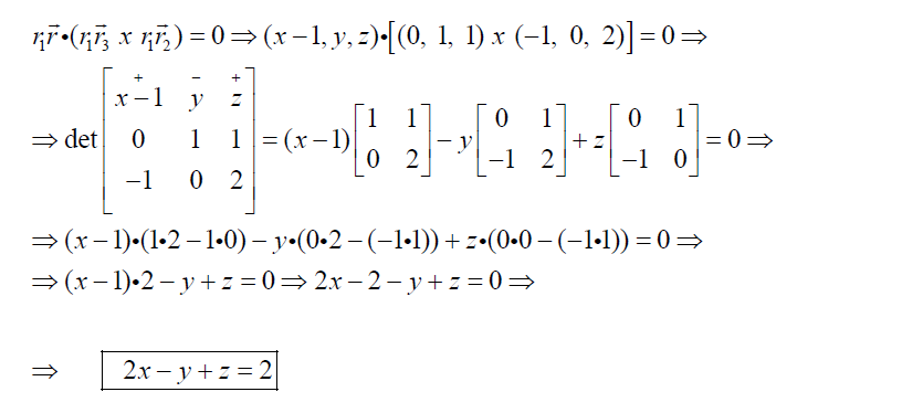 1697435981671.png