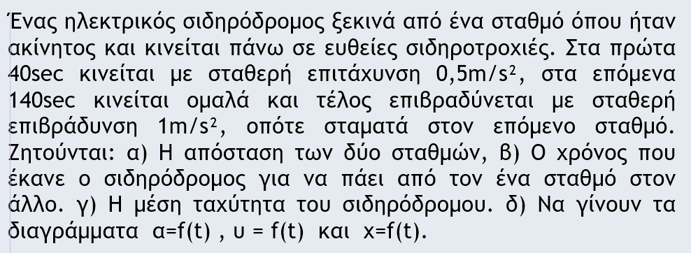 1697464562602.png
