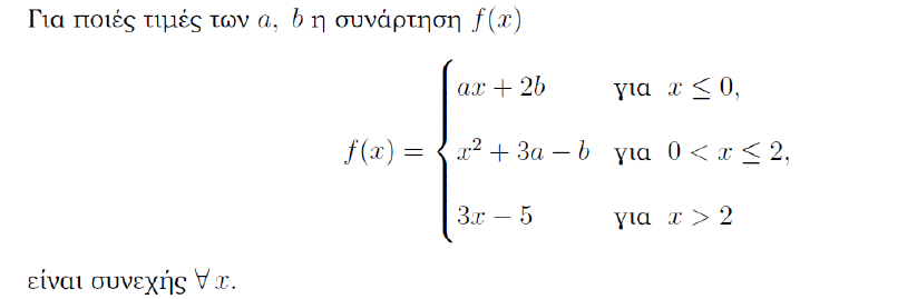 1697473511560.png