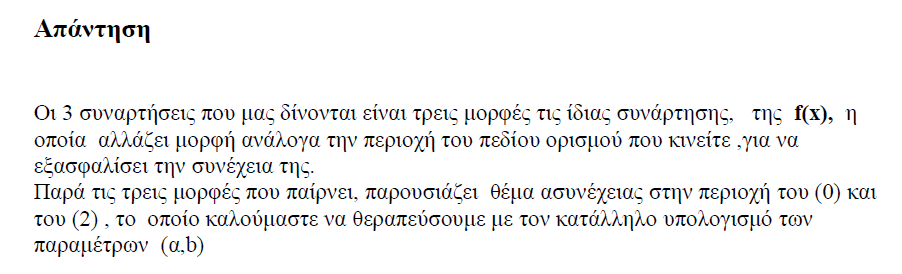 1697473564495.png