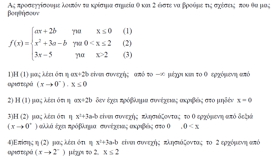 1697473596055.png