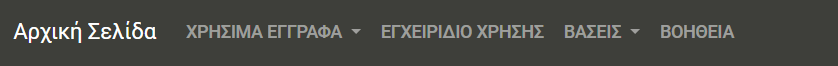 1697477303486.png