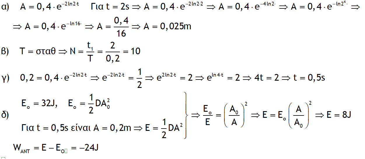 1697499514610.png