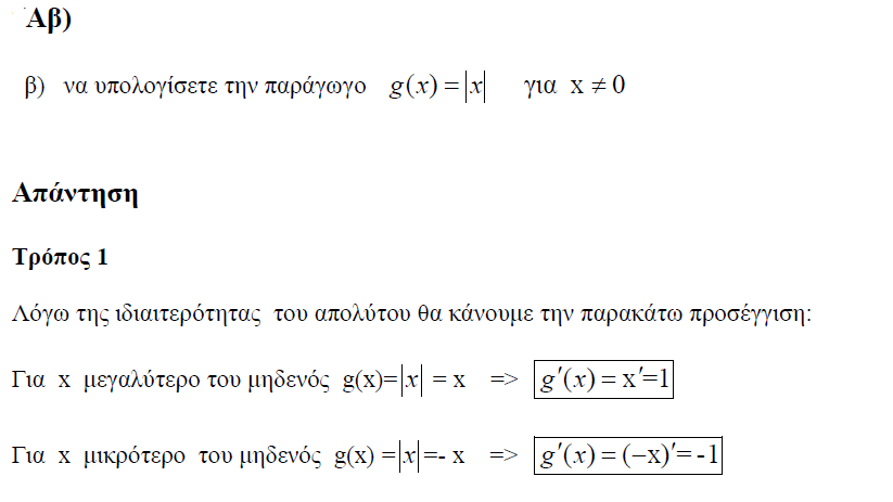 1697555905851.png