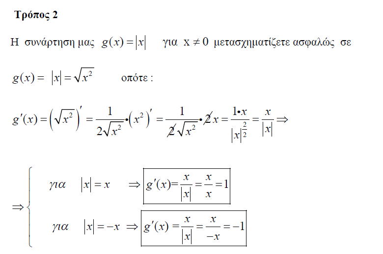 1697555961890.png