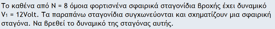1697556504495.png