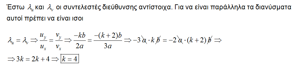 1697616445035.png