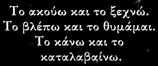 1697622514796.png