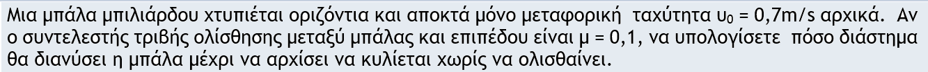 1697624788694.png