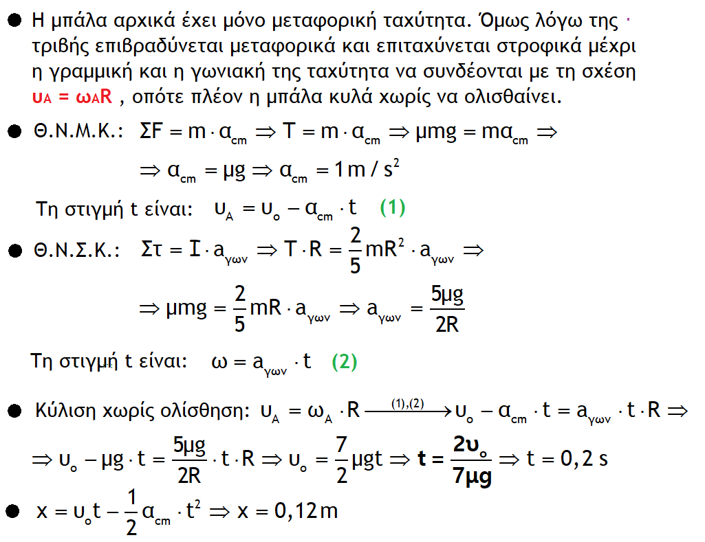 1697624986119.png