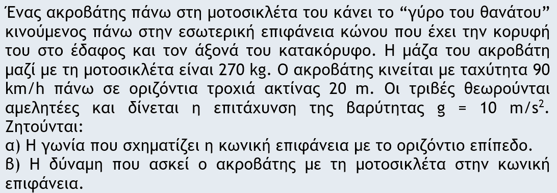1697650054099.png
