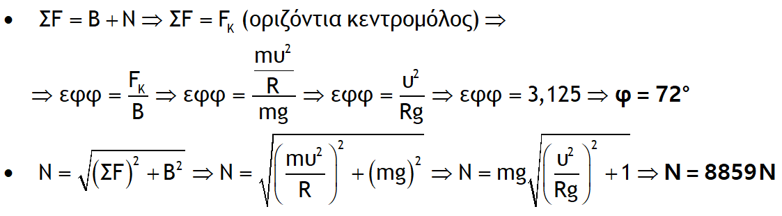 1697650217495.png