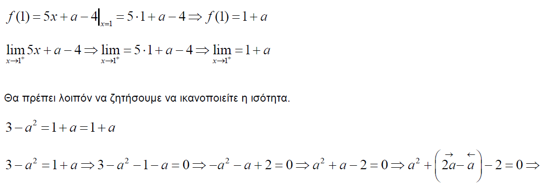 1697667964656.png