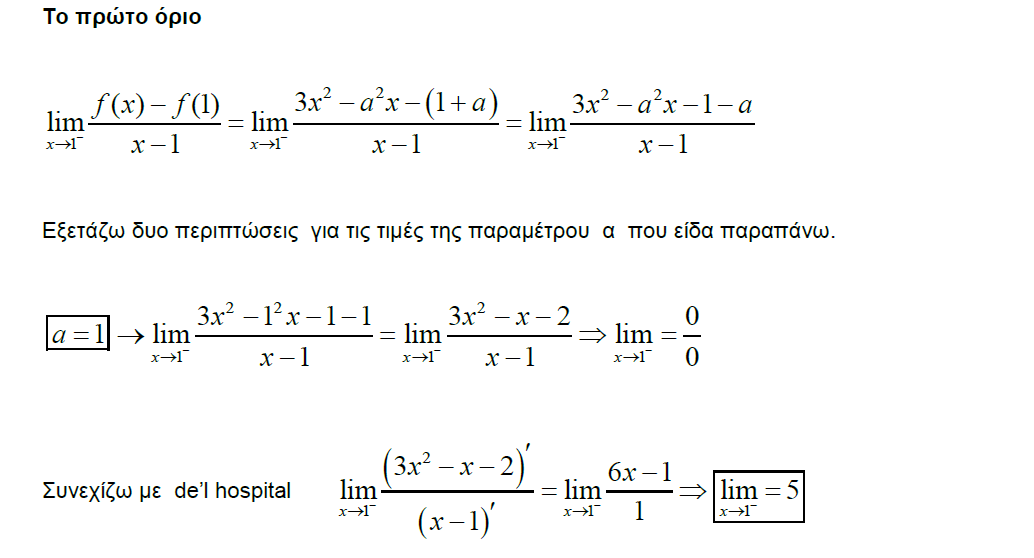 1697668033851.png