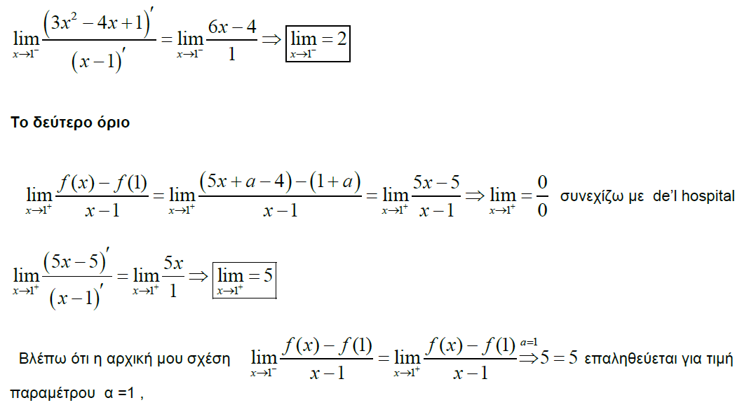 1697668099731.png