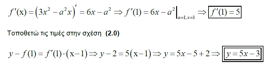 1697668187772.png