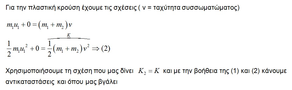 1697698996580.png